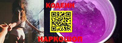 МДМА Кинель