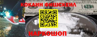 мяу мяу мука Кимры