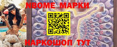 мяу мяу мука Кимры