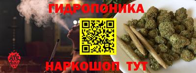 мяу мяу мука Кимры
