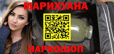 МДМА Кинель