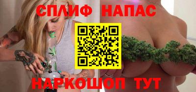 МДМА Кинель