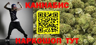 мяу мяу мука Кимры