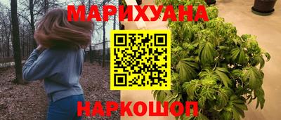 МДМА Кинель
