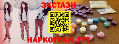 мяу мяу мука Кимры