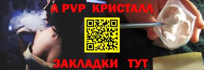 мяу мяу мука Кимры