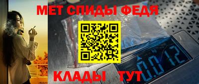 мяу мяу мука Кимры