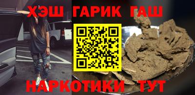 молекула духа Кингисепп