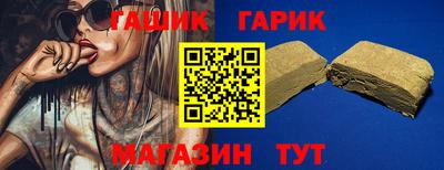 молекула духа Кингисепп