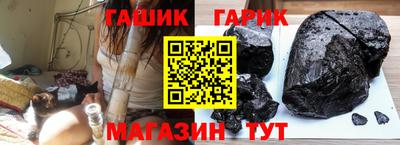 МДМА Кинель